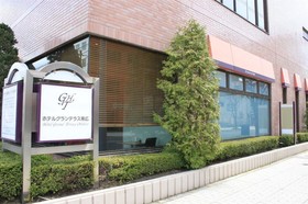 Hotel Grand Terrace Obihiro