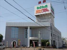 Midorigaoka Sauna Business Hotel