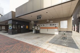 Premier Hotel-CABIN-Obihiro