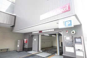 Richmond Hotel Obihiro Ekimae