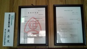 Dormitory L Hostel