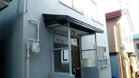 Dormitory L Hostel