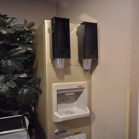 Dormy Inn Premium Otaru