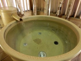 Dormy Inn Premium Otaru