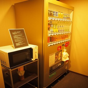 Dormy Inn Premium Otaru