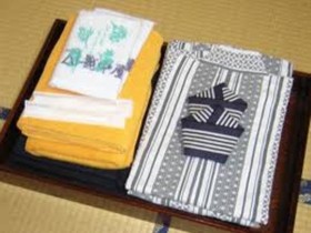 Etchuya Ryokan