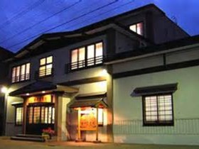 Etchuya Ryokan