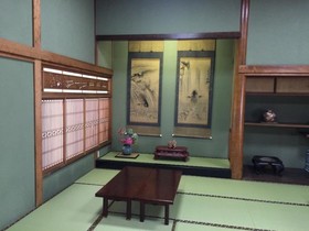 Etchuya Ryokan