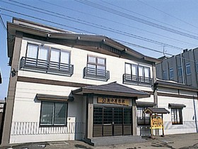 Etchuya Ryokan