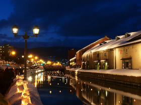 OMO5 Otaru By Hoshino Resorts