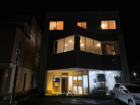 Nanda House