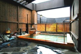 Otaru Furukawa