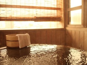 Otaru Furukawa