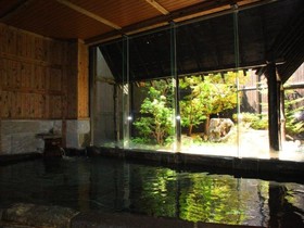 Otaru Furukawa