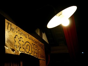 Otarunai Backpackers' Hostel Morinoki