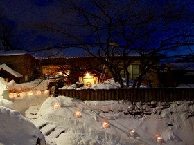 Otarunai Backpackers' Hostel Morinoki