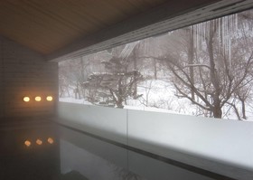 Otaru Ryotei Kuramure