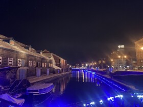 Rj Hotel