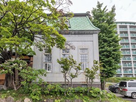 Tabist Kaihorow Otaru