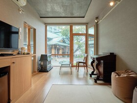 Tabist Kaihorow Otaru