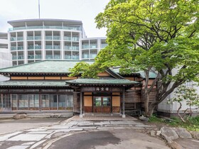 Tabist Kaihorow Otaru
