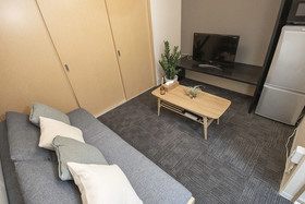 UCHI Living Stay Otaru Suitengu