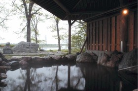 Kangetsuen Ryokan Tokachigawa