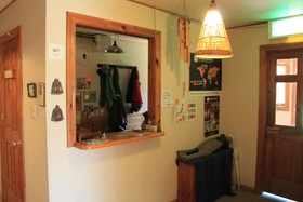 Toipirka Kitaobihiro Youth Hostel