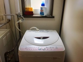 Minshuku Guest House Tomawari