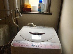 Minshuku Guest House Tomawari