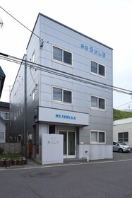 Island Hostel Rebunshiri
