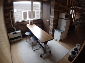 Rishiri Island Guesthouse 1721 Hostel