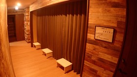 Rishiri Island Guesthouse 1721 Hostel