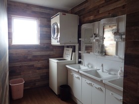 Rishiri Island Guesthouse 1721 Hostel