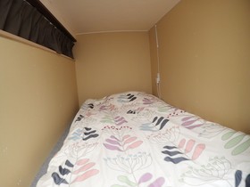 Rishiri Island Guesthouse 1721 Hostel