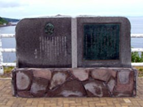 Kitaguni Grand Hotel