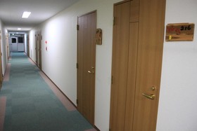 Tanakaya Hinageshikan