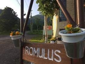 Hotel Romulus