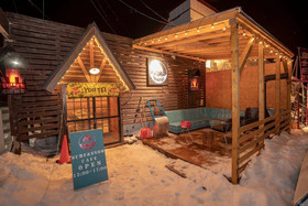 Youtei Hostel