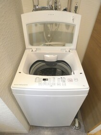 Alpha Square Minami 6 Jo