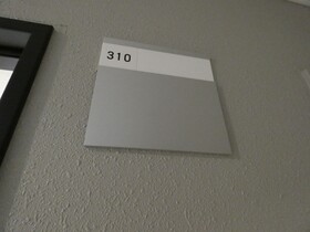 Alpha Square Minami 6 Jo