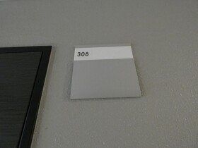 Alpha Square Minami 6 Jo