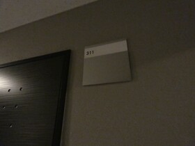 Alpha Square Minami 6 Jo