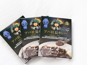 APA Hotel & Resort Sapporo