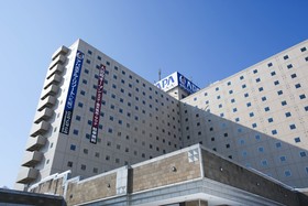 APA Hotel & Resort Sapporo