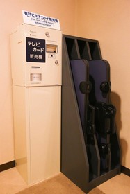 APA Hotel Sapporo Susukino Ekimae