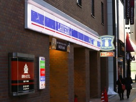 APA Hotel Sapporo Susukino Ekimae