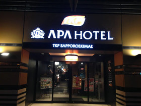 APA Hotel TKP Sapporo Ekimae