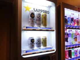 APA Hotel TKP Sapporo Ekimae