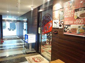 APA Hotel TKP Sapporo Ekimae